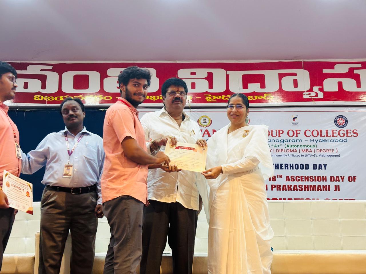 Career Guidance