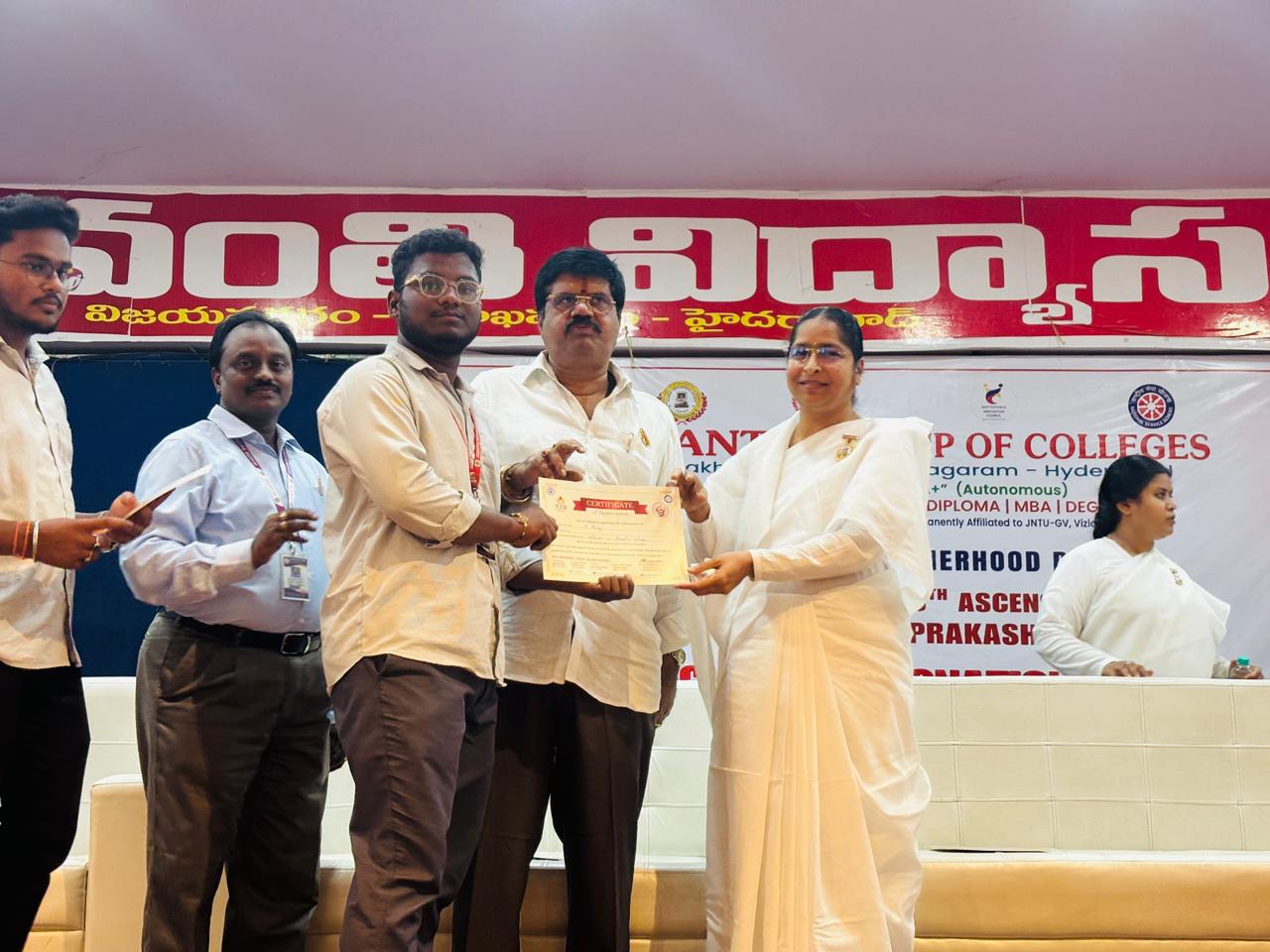 Career Guidance