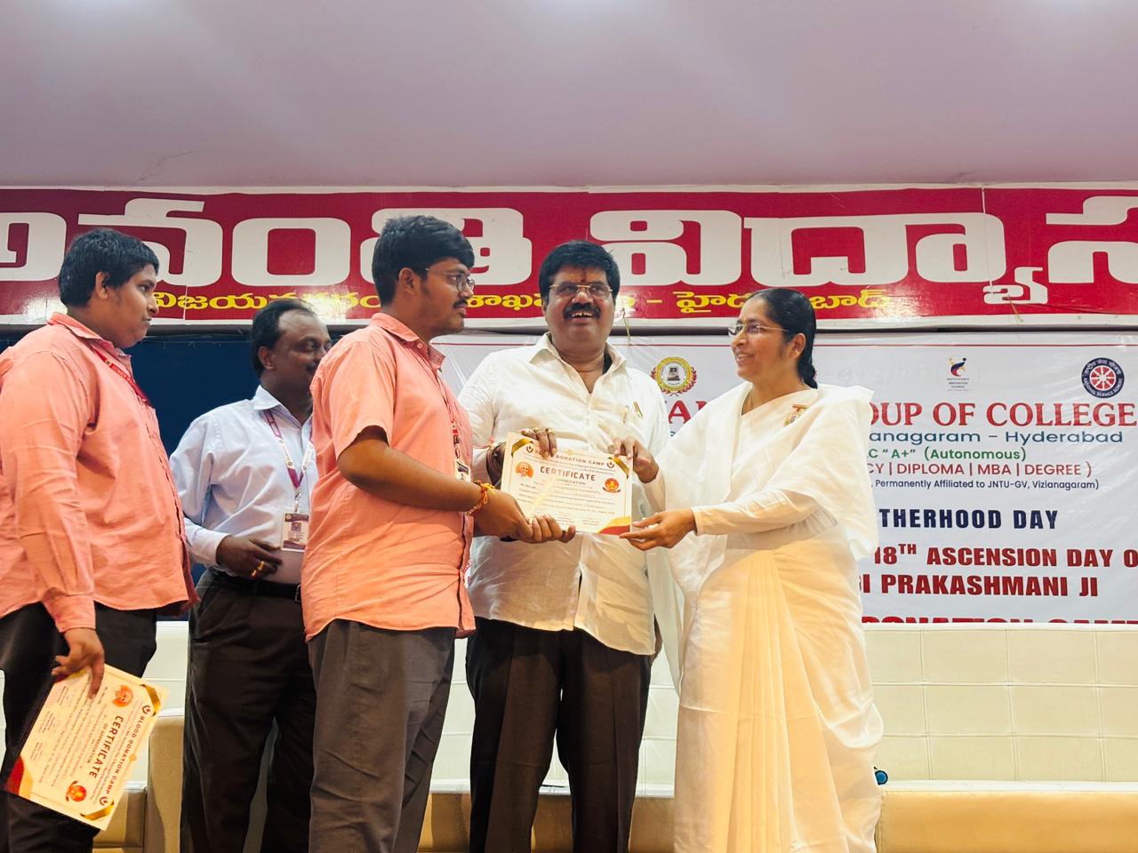 Career Guidance