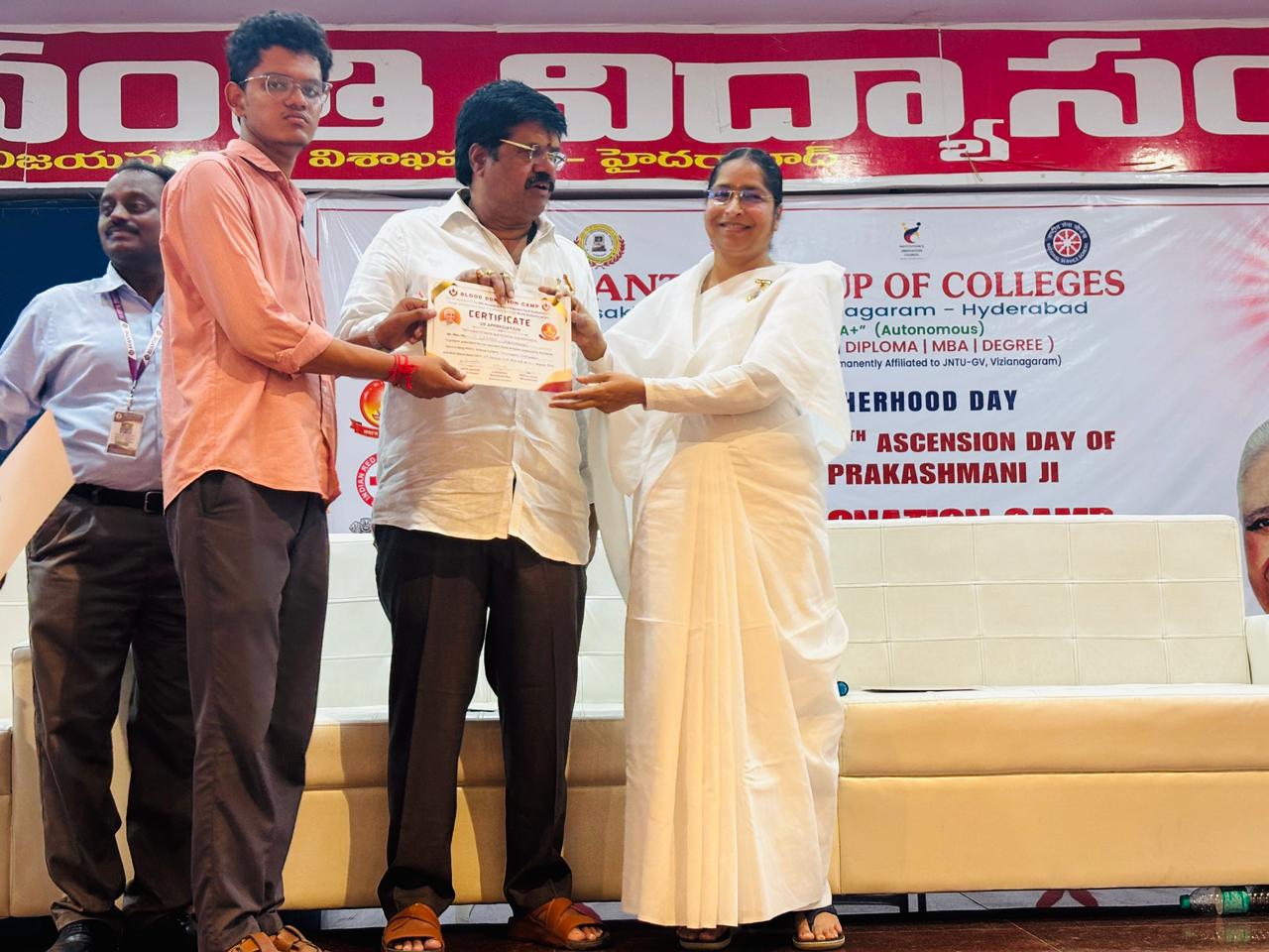 Career Guidance