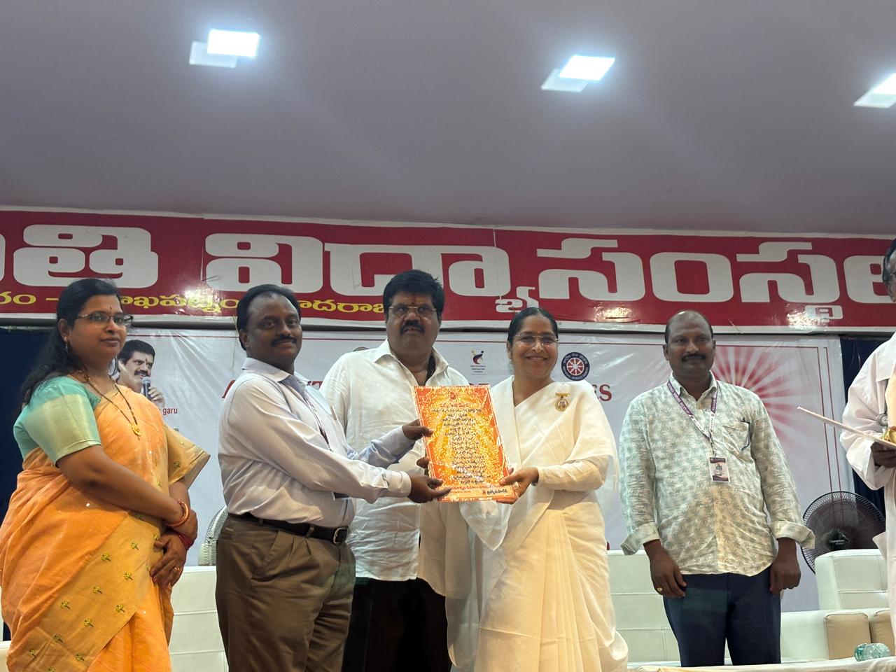 Career Guidance
