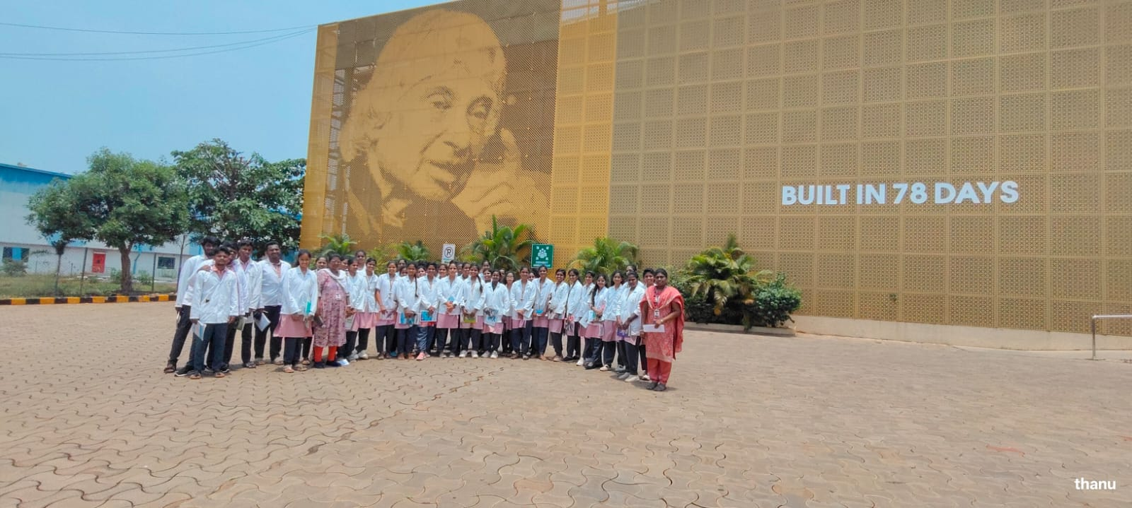AMTZ Educational Visit