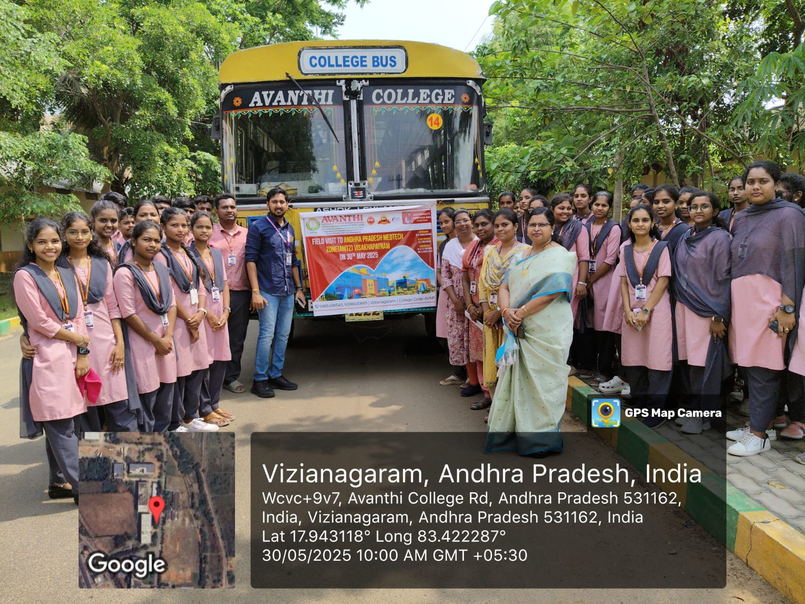 AMTZ Educational Visit