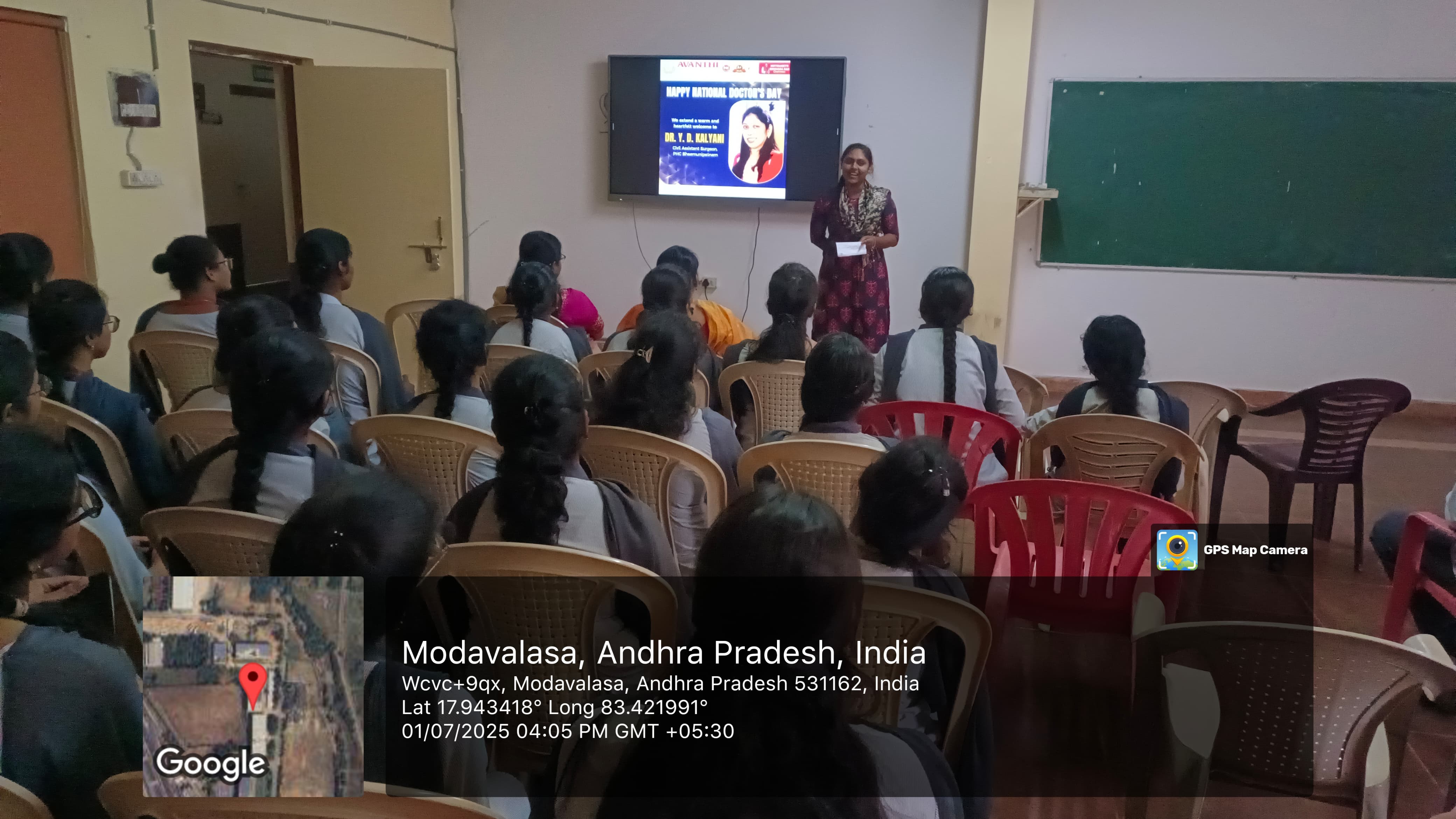 Students at Vimal Drugs
