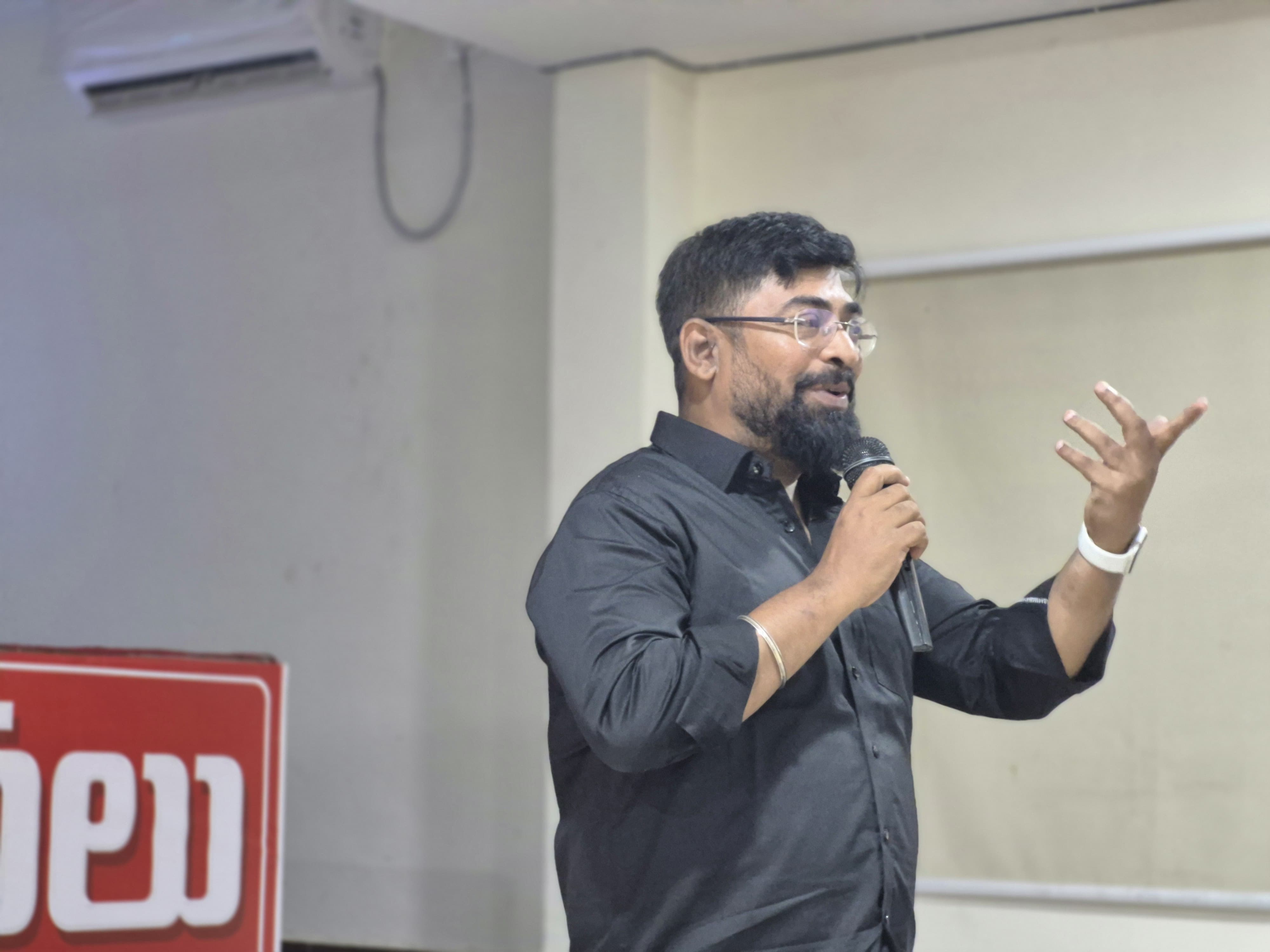 B‑Plan Pitch Event
