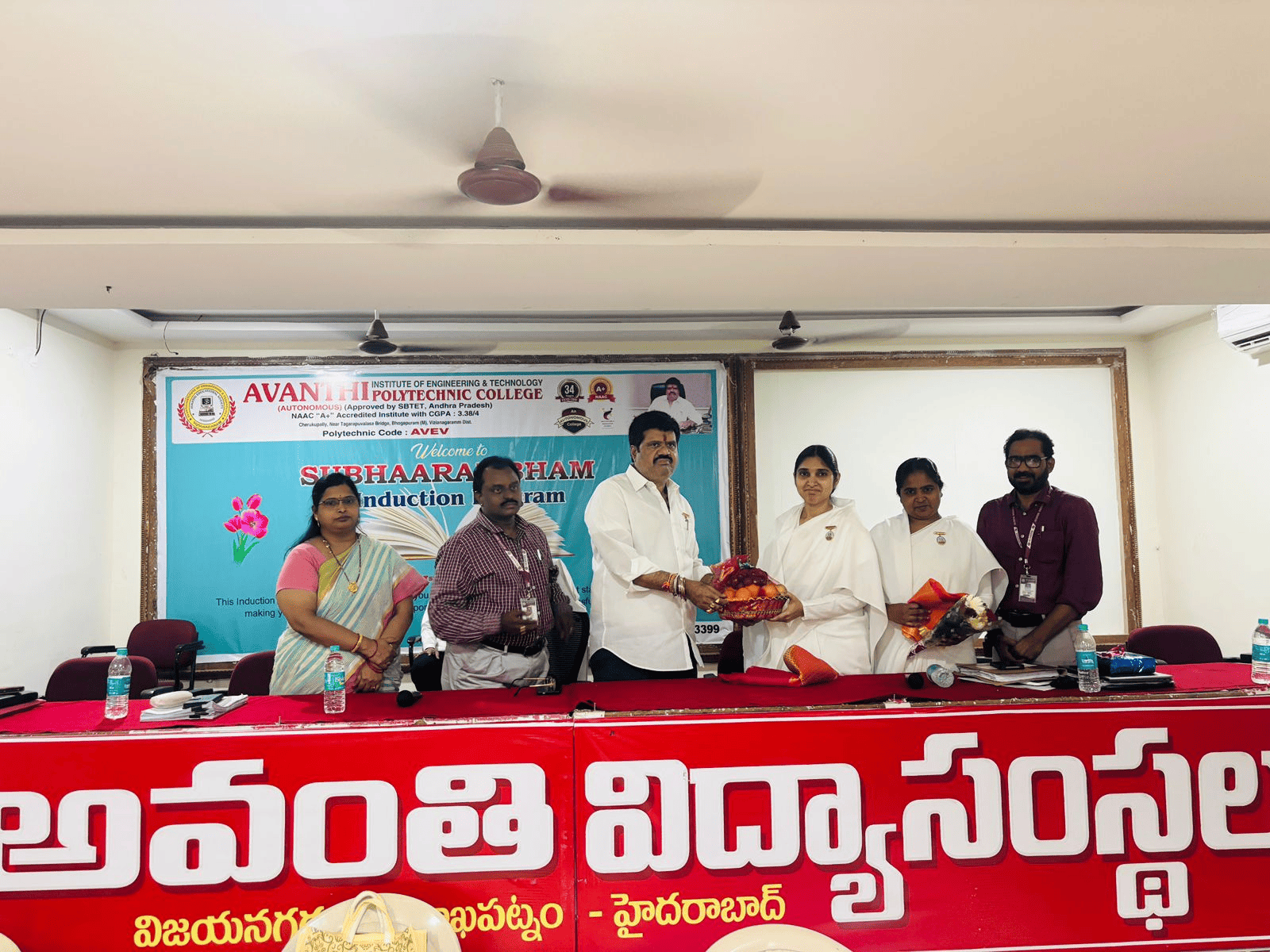 Students at Vimal Drugs