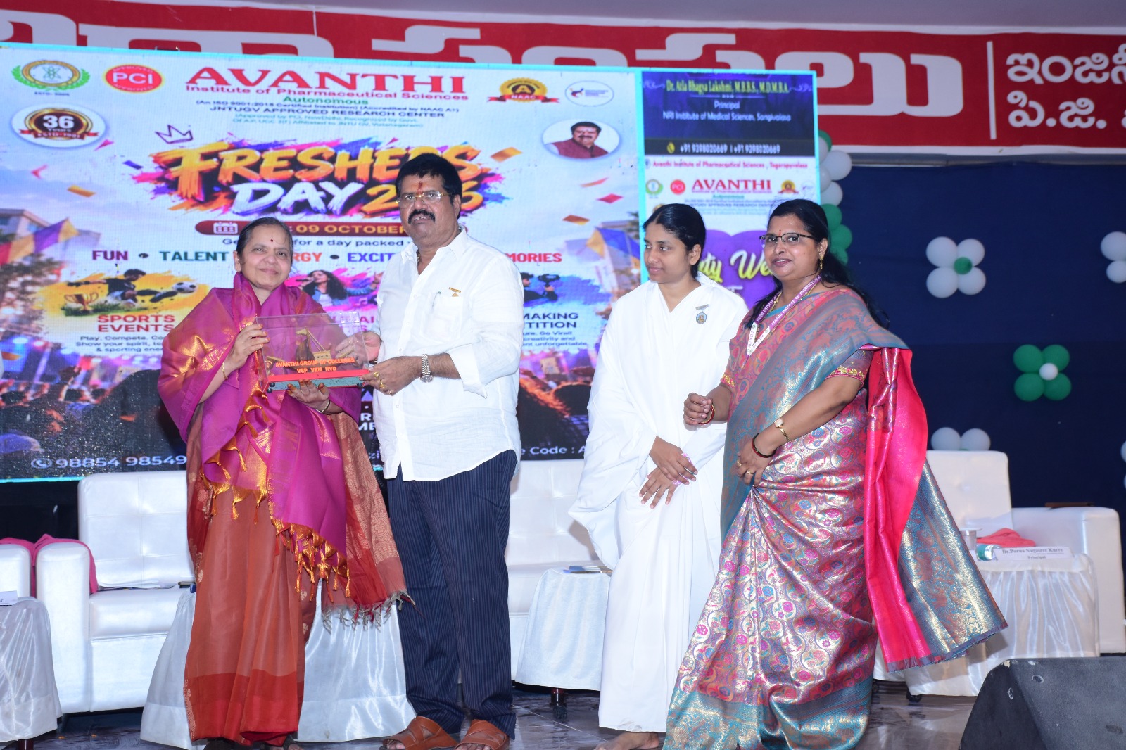 Freshers Day 2K26 Image 5